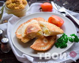 Чебуреки с картошкой