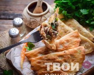 Ленивые чебуреки