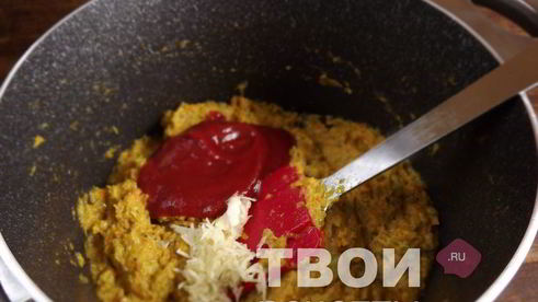 икра кабачковая