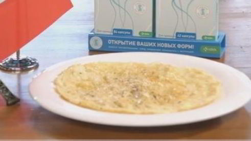 французский омлет с кабачком