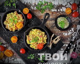 Омлет на сковороде