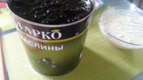 омлет в духовке с мукой