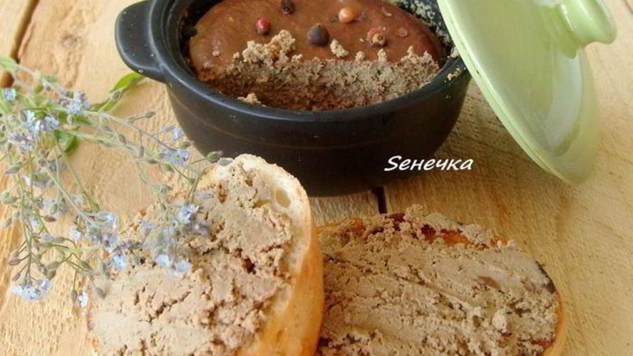 Рецепт паштета из куриной печенки и мартини