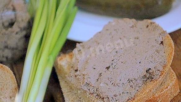 Рецепт Паштета из печени с черносливом