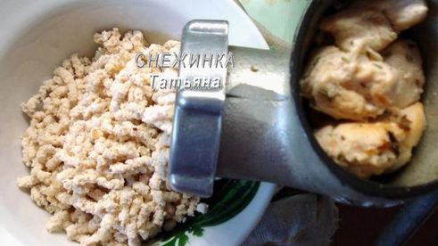 паштет куриный с черникой