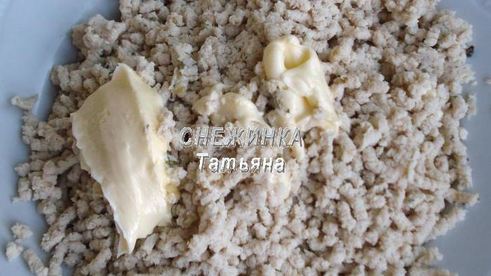 паштет куриный с черникой