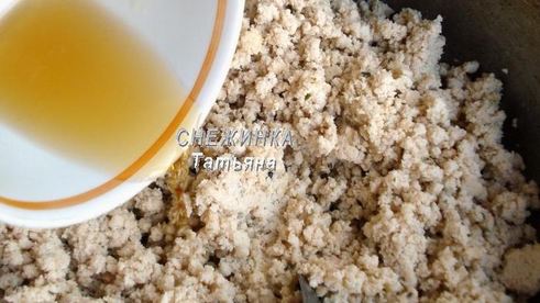 паштет куриный с черникой