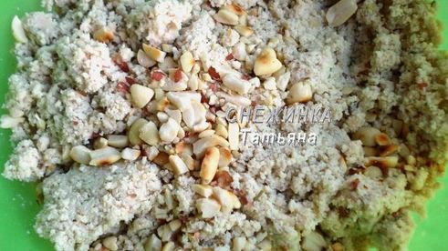 паштет куриный с черникой