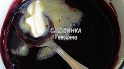 паштет куриный с черникой