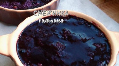 паштет куриный с черникой