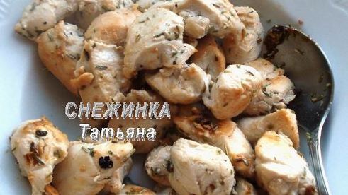 паштет куриный с черникой