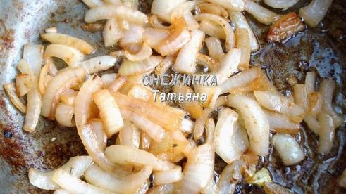 паштет куриный с черникой