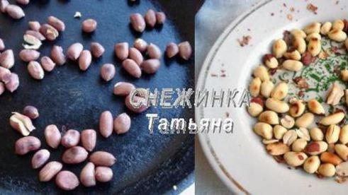 паштет куриный с черникой