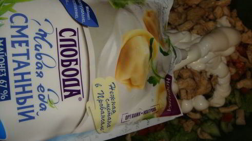 ролл с курицей и овощами