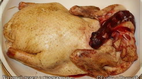 рулет с яблоками и черносливом