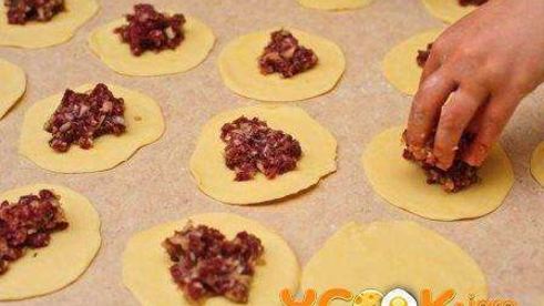 самса с бараниной