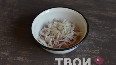 самса с курицей