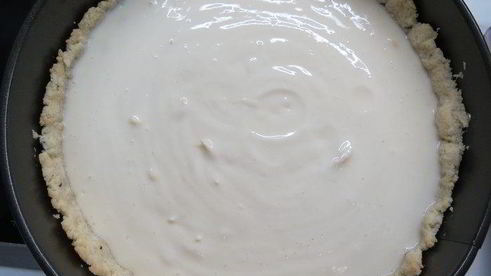 лимонный тарт с розмарином