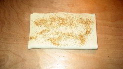 тарт с домашним марципаном из миндаля и грецких орехов