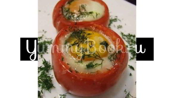 Рецепт Глазуньи в помидоре
