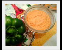 Закуска из перца