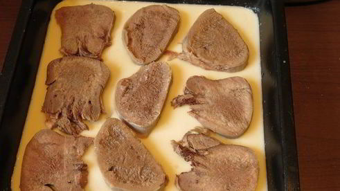 слоеное заливное из языка петушок